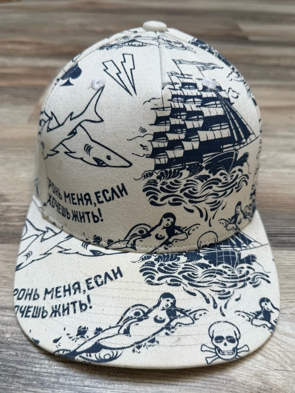 Caviar Cartel SSUR Tattoo Print Snapback Hat Ship Shark Skull Cream Navy